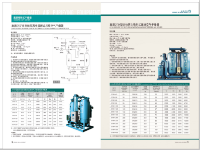 高清操屄视频>
                                                   
                                                   <div class=